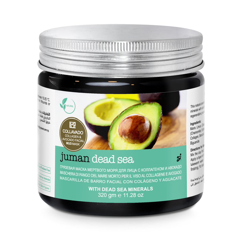 Juman All Natural Dead Sea COLLAGEN & AVOCADO FACIAL MUD MASK WITH DEAD SEA MINERALS 11.9 oz