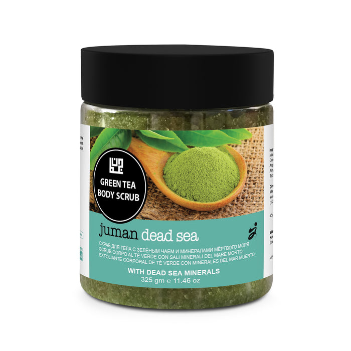 Juman All Natural Green Tea Body Scrub 11.46 Oz